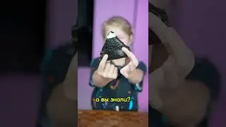 Онигири которые приготовит даже ребёнок!  👧