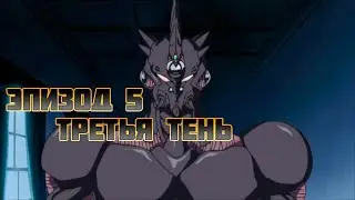 Guyver The Bioboosted Armor TV 05 of 26