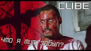 ОБЗОР ➤ HALF DEAD ➤ ИГРА ПО ФИЛЬМУ 