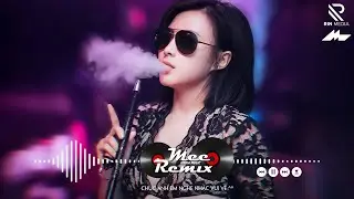 NONSTOP 2026 BAY PH&Ograve;NG BASS CỰC MẠNH ✈️ NHẠC S&Agrave;N VINAHOUSE DJ MIXTAPE 2026 ✈️ NHẠC REMIX CỰC MẠNH P4