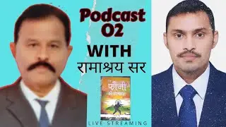 Life of a soldier, ground reality | Podcast 02 Autobiography of a soldier |