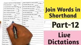 Routine Words Join Shorthand I part 12 I live dictations of routine use join words