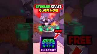 Получите БЕСПЛАТНЫЙ ЯЩИК СКИНОВ КУЛЬТА КТУЛХУ в Roblox Fisch... #fisch #roblox #robloxfisch