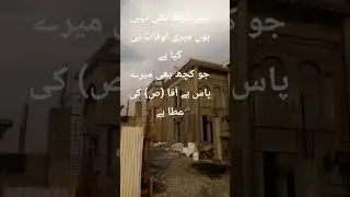 Decoration So beautiful. subscription my channel Decoration