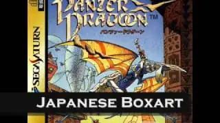 Fave VGM #272: 