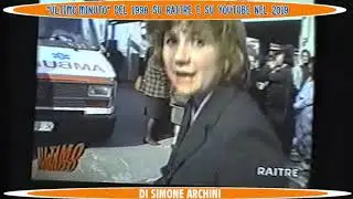 ULTIMO MINUTO RAITRE DEL 1996 E SU YOUTUBE NEL 2019 movie
