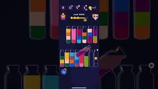 How to pass levels 10004, 10005 on get color 