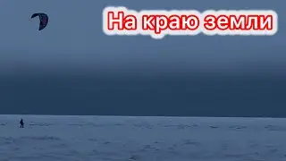 Движуха на Белом море!