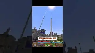 Нарезка смешных моментов при полёте на жигулях🤣 #shorts #short #minecraft #funnymoments