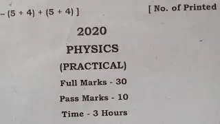 physics  practical question 2020 jac board class 12th