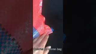 colorful pp woven bag#bag #ppwovenbag #pp #feed #fertilizer