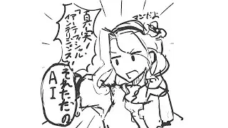 錦上京EX機体埋め