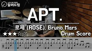 APT. - 로제(ROSÉ)& Bruno Mars DRUM COVER