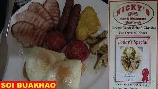 ОБЗОР ПОЛНОГО АНГЛИЙСКОГО ЗАВТРАКА NICKY'S ОТ SOI BUAKHAO, МЕНЮ ИЗ 2 БЛЮД, ПАТТАЙЯ, ТАИЛАНД