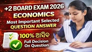 ​+2 Eco Most Selection Question Economics 2024 | CHSE Odisha Important Questions