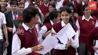 AP 10th Class Results 2019 Date Announcement | Andhra Pradesh SSC Results 2019 On May 14th | YOYO TV