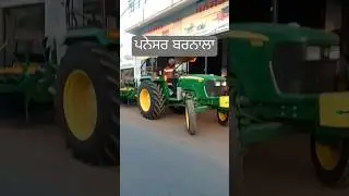 #panesar#barnala#cultivetor#harrow#johndeer5210#9216655484