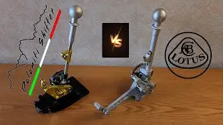 Shifter comparison: Dolomiti Shifer vs new Lotus exposed shifter