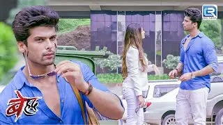 Maya और Arjun की पहली मुलाकात कैसे हुई थी देखिये | Beyhadh | Revenge Show | Full Episode 1+2 HD
