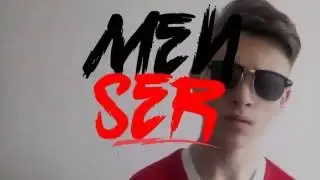 Премьера:MenSer-Такая жизнь(клип)
