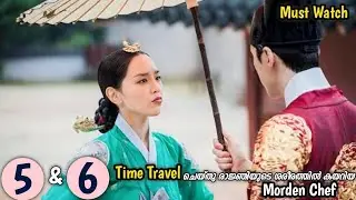 A Modern Chef Wakes Up as a Queen | Mr Queen | Ep 5&6 |Malayalam Explanation | MyDrama Center