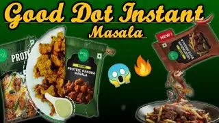 Быстрорастворимая масала Good Dot // Быстрые рецепты с быстрорастворимой масалой Good Dot