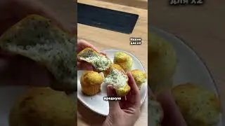 Рецепт в тгк ТРАНЖИРНАЯ (ссылка в профиле)
