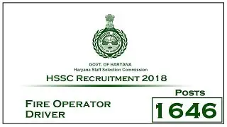 HSSC Recruitment 2018 | Haryana Government Jobs 2018