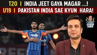India&rsquo;s Double Victory! T20 Win vs South Africa & U19 Triumph Against Pakistan