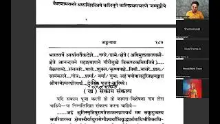 How to take a resolution! Learn! Learn to take a resolution! by 👉🏻Vaidik Lakshmikant Shastri