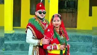 Janak Weds Sarda -Wedding Casting Video-Part-2