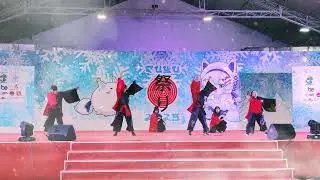 [KAZOKU] Fuyu Matsuri 2025 - Diễn tối 