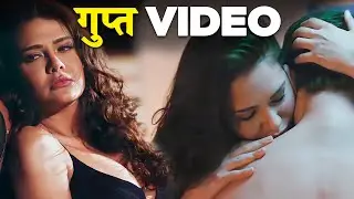 Esha Gupta's Adult Video Only Alone 😱| Nakaab | Best Romantic Web Series Of 2025 Must Watch