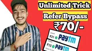 Surepe App Unlimited Trick | Surepe App Se Paise  Kaise Kamaye | Riyansh Techno