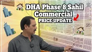 DHA Phase 8 Sahil Commercial Price Update #home #phase8extension #plotforsale #houseforsale #realest