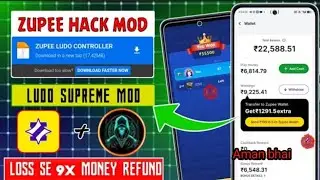 Zupee Ludo hack kaise kare |LudoSupreme Gold hack |Zupee League HackKaise Kare |Zupee Mod