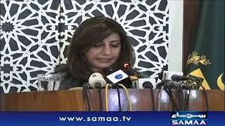 Foreign Office spokesperson Aisha Farooqui News Briefing | SAMAA TV | 02 Jan 2020