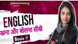 #English fluently #learn English #English skills #English learn kro # how i can speak English