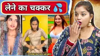 India vs Pakistan Funny Memes | The Kapil Sharma Show Funny Dank Memes | REACTION | SWEET CHILLIZ |