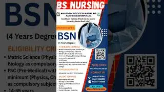 BS Nursing Admission at Mohi ud din Instituite of Nursing  | Top Private Nursing Colleges | BSN