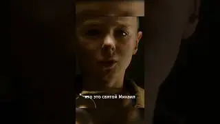 фильм: Банды Нью-Йорка #фильмы #кино #criminal #bands #movieedit #кинонарезка#movieclips #bestscenes