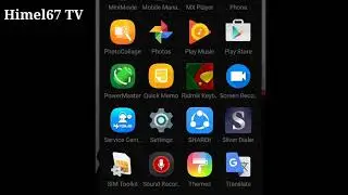 how to know etisalat sim number when you forgot
