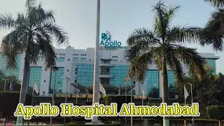 Apollo Hospital Ahmedabad || Ahmedabad Sity || jigsa live 
