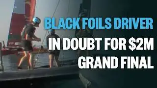 СРОЧНО: Питер Берлинг под вопросом в Гранд-финале #SailGP 😮