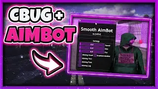 تحميل Aimbot + C-Bug سامب🔥 | مع طريقة التركيب..