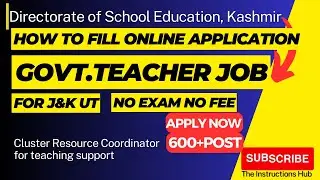 HOW TO APPLY ONLINE FOR CONTRACTUAL LECTURER/CLUSTER RESOURCE COORDINATOR FOR TEACHING SUPPORT |DSEK