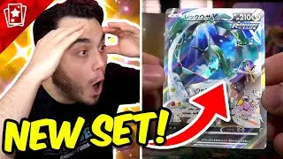 THIS PULL IS AMAZING! NEW Pokemon Card Opening! - Blue Sky Stream + Skyscraping Perfect!