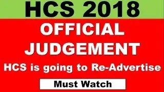 HCS 2018|| Final Case Judgement || Case Update || Official || HPSC