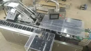 Horizontal soap boxing machines manufacturer for carton packaging equipment,Encartonneuse
