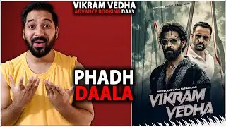 Vikram Vedha Day 3 Advance Booking |Vikram Vedha Movie Day 3 Box office Collection India & Worldwide